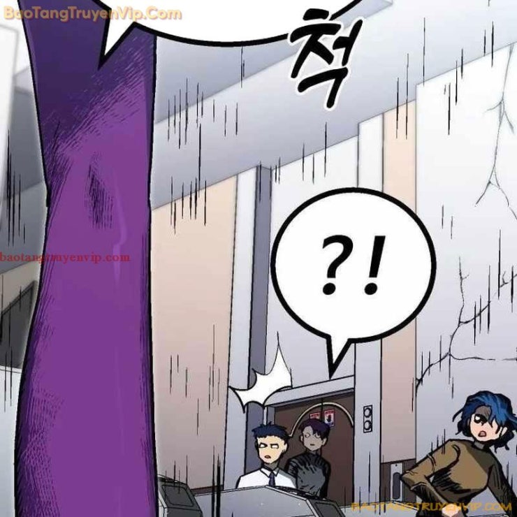 Lỗi Hệ Thống - Page 197