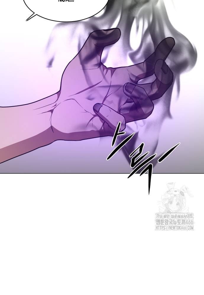 Kiếm Vương - Page 101