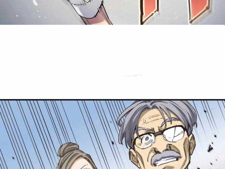 Hắc triều - Page 50