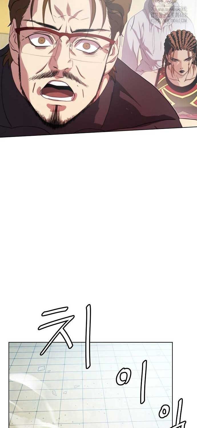 Sàn Đấu Sống Còn - Page 34