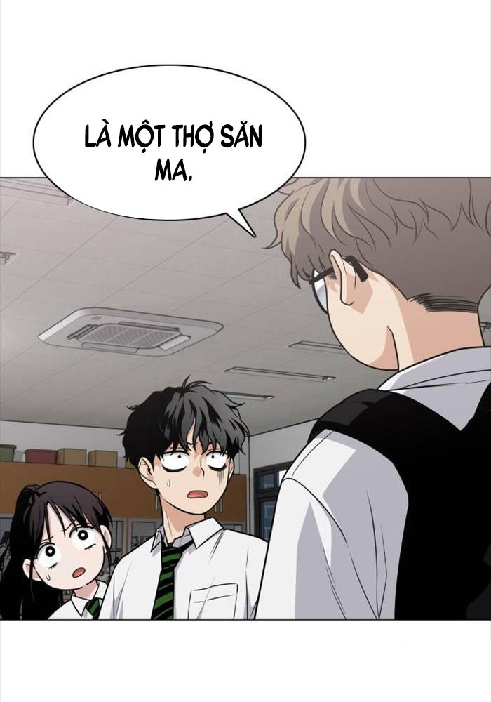 Kiếm Vương - Page 47