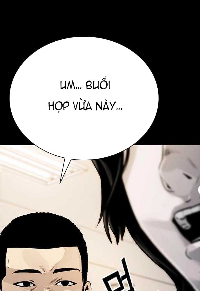 Thế hệ bất hảo - Page 352