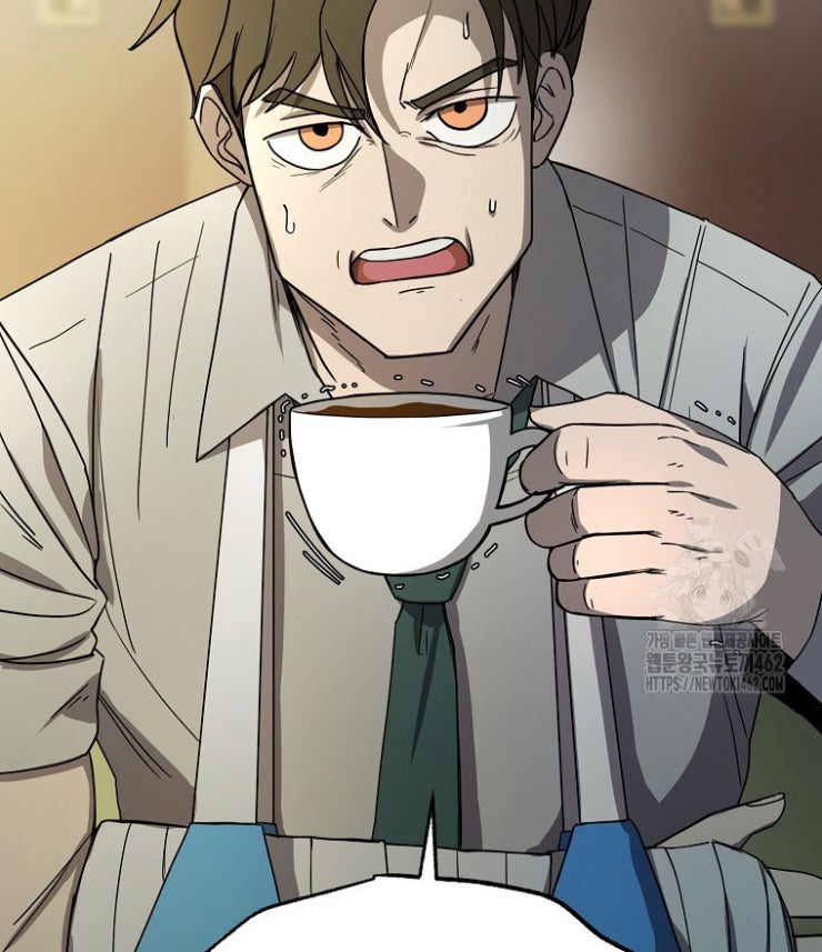 Kẻ Nào Đã Giết Vợ Tôi - Page 10