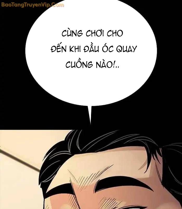Thế hệ bất hảo - Page 74