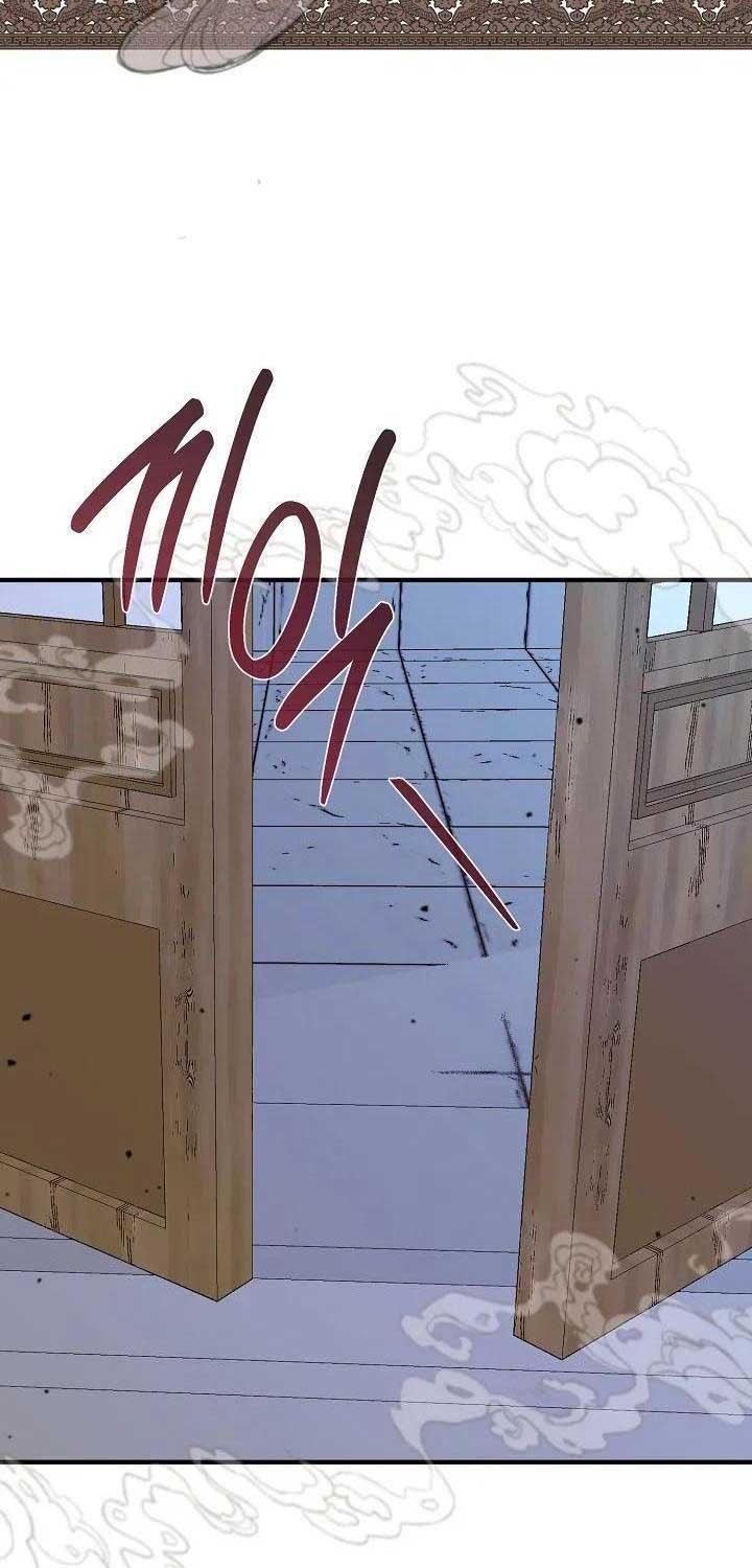 Thiên Tài Võ Thuật Hoàn Sinh - Page 27