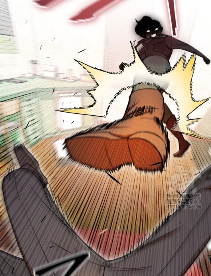 Kẻ Nào Đã Giết Vợ Tôi - Page 76