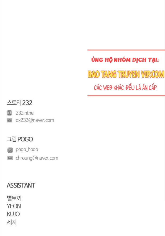 Kiếm Vương - Page 141