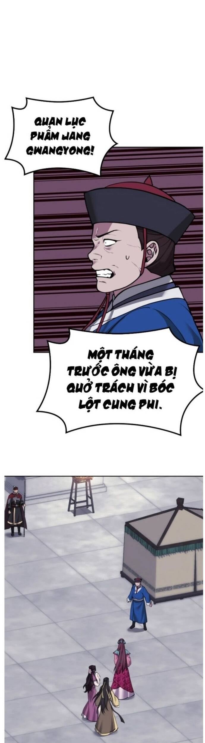 Võ Giả Bất Đắc Dĩ - Page 17