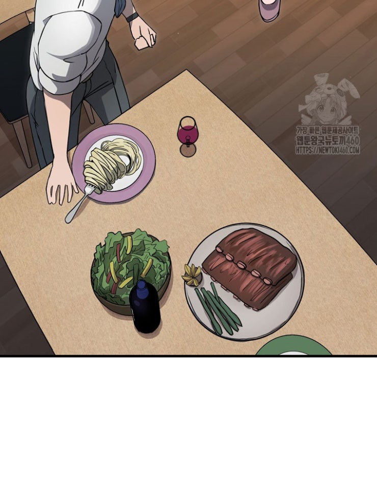 Kẻ Nào Đã Giết Vợ Tôi - Page 226