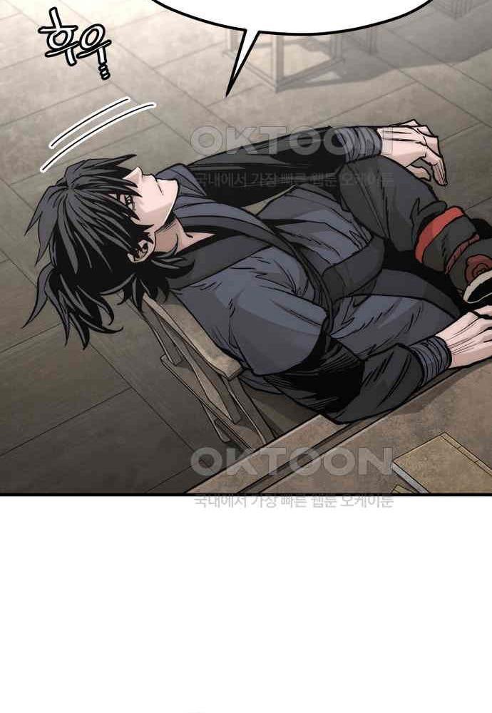 Cuộc Chiến Thiên Giới - Page 31