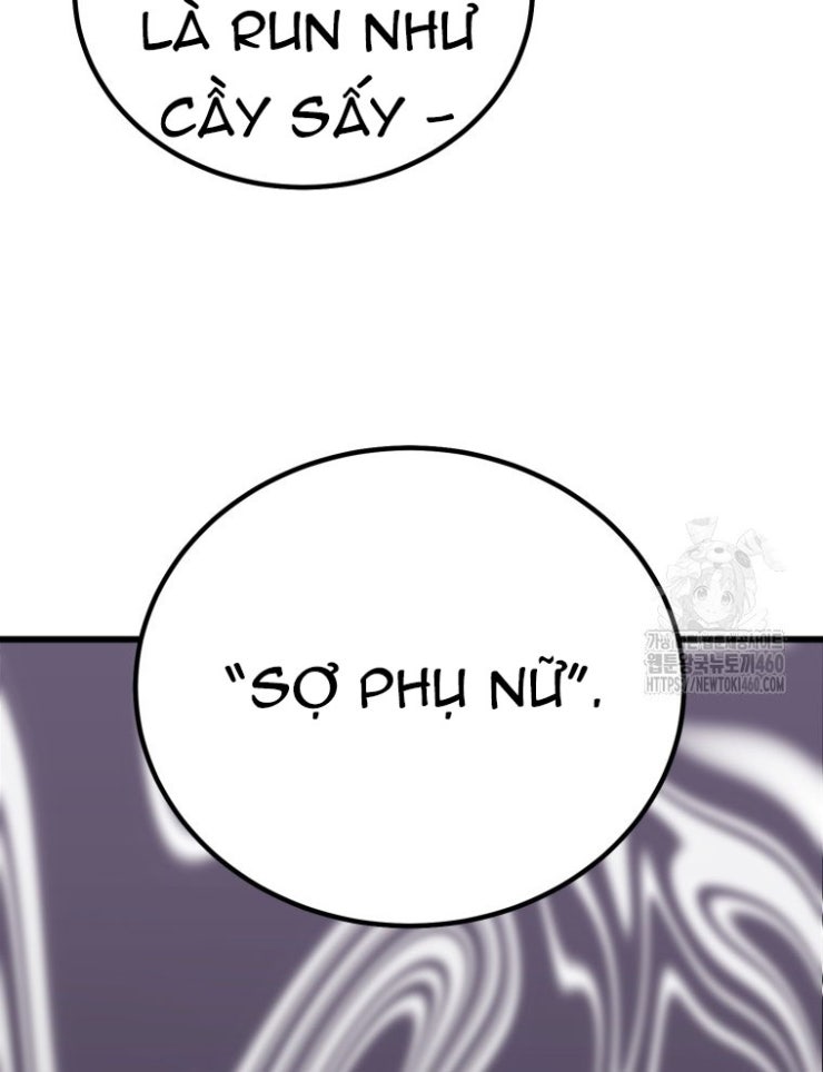 Kẻ Nào Đã Giết Vợ Tôi - Page 34