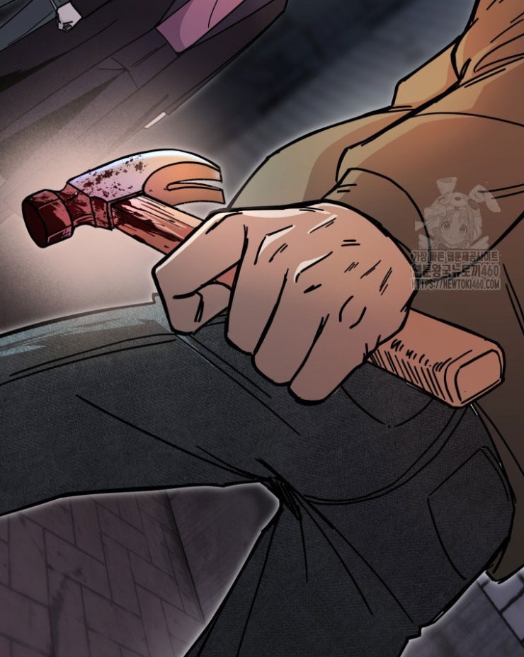 Kẻ Nào Đã Giết Vợ Tôi - Page 4