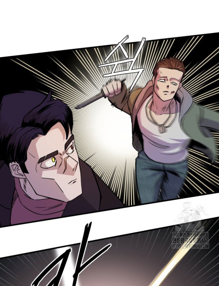 Kẻ Nào Đã Giết Vợ Tôi - Page 60