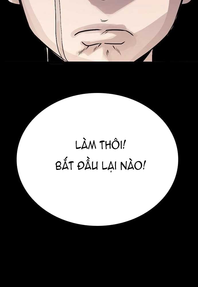 Thế hệ bất hảo - Page 317