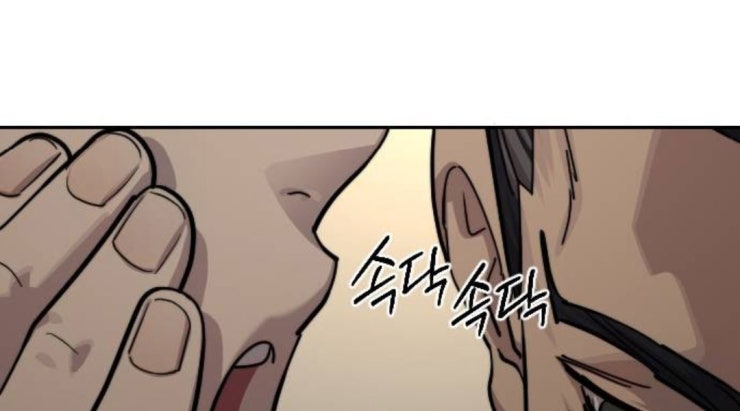 Hoa Sơn Tái Xuất - Page 176