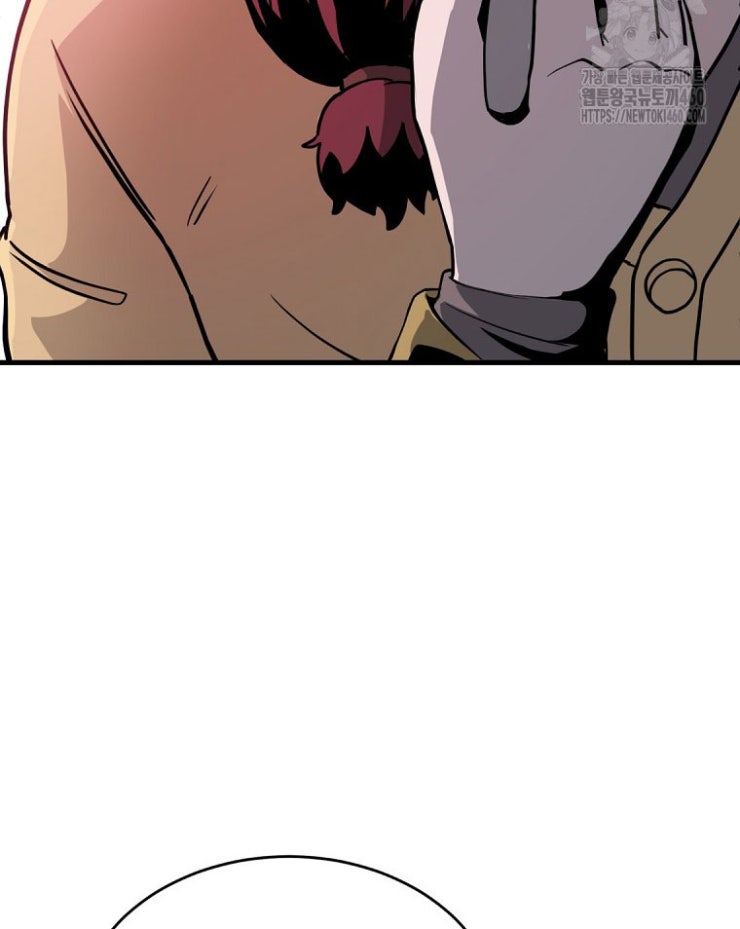 Kẻ Nào Đã Giết Vợ Tôi - Page 167