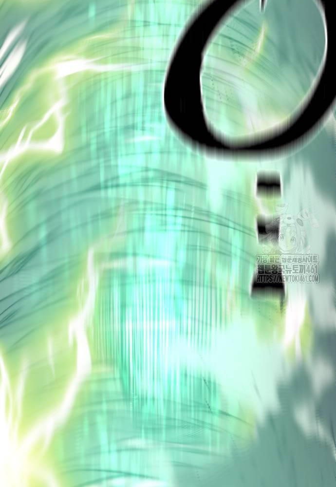 Cuộc Chiến Thiên Giới - Page 132