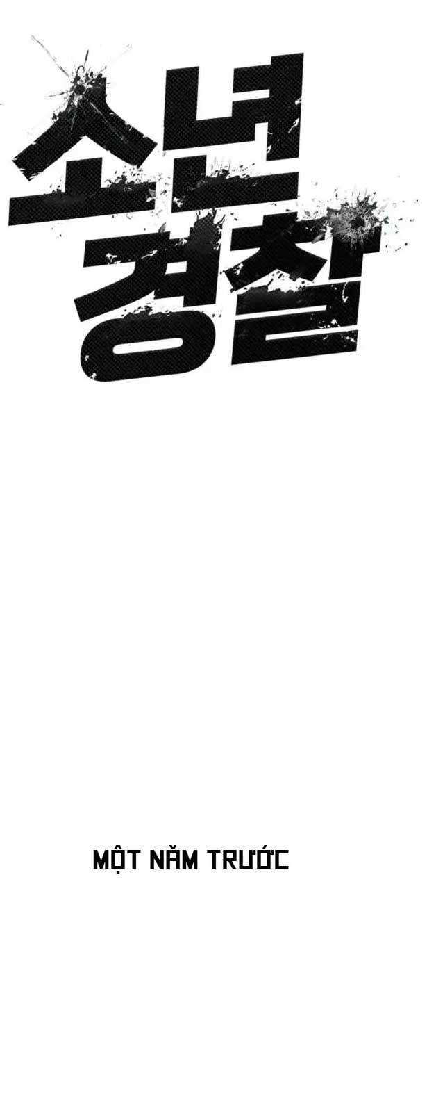 Thiếu Niên Cảnh Sát - Page 22