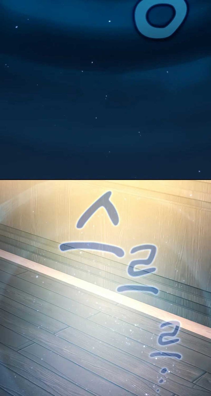 Ma Pháp Sư Tại Trường Học Pháp Thuật - Page 64