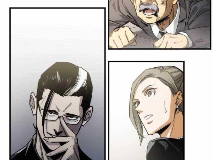 Hắc triều - Page 56