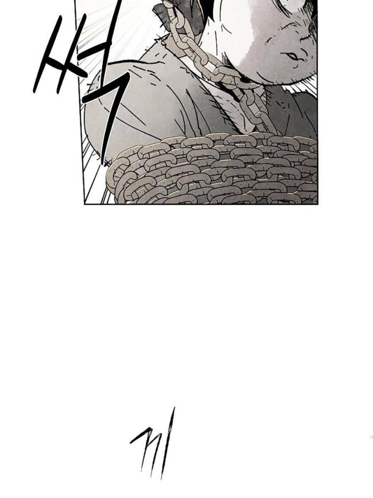 Xuyên Không Vào Trò Chơi Đáng Nguyền Rủa Của Tôi - Page 105