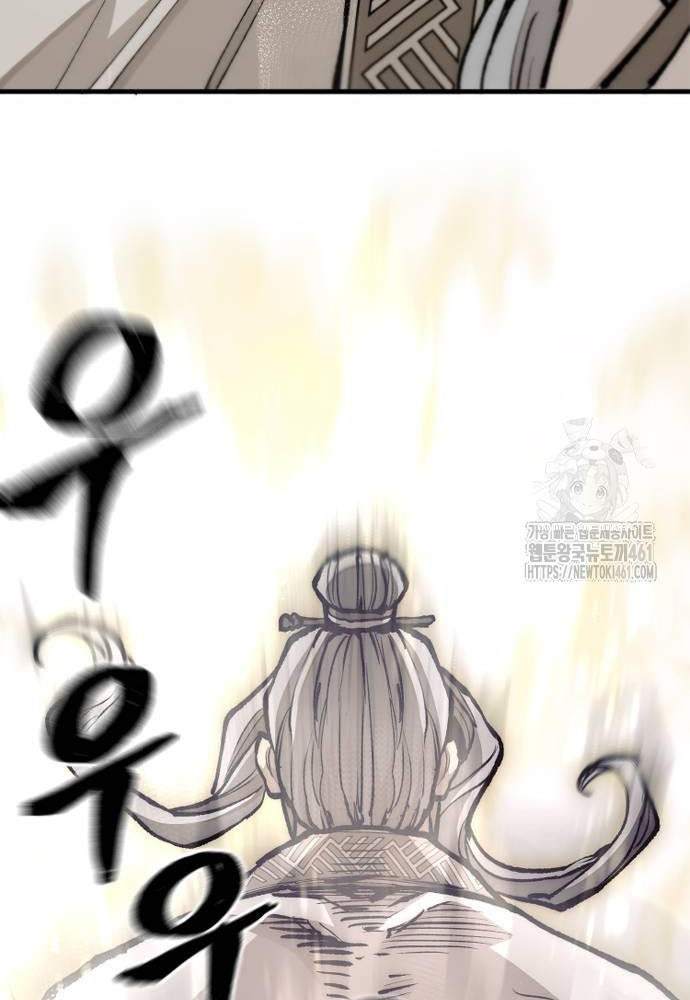 Cuộc Chiến Thiên Giới - Page 114