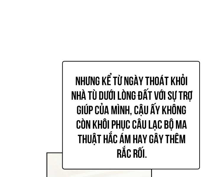 Thuần Thú Sư Thiên Tài - Page 86