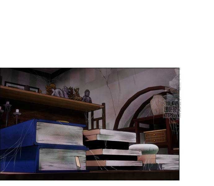 Kiếm Vương - Page 71