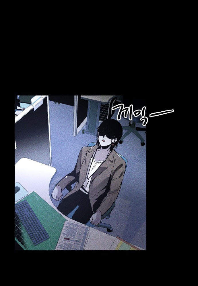 Dự Định Sát Nhân - Page 17