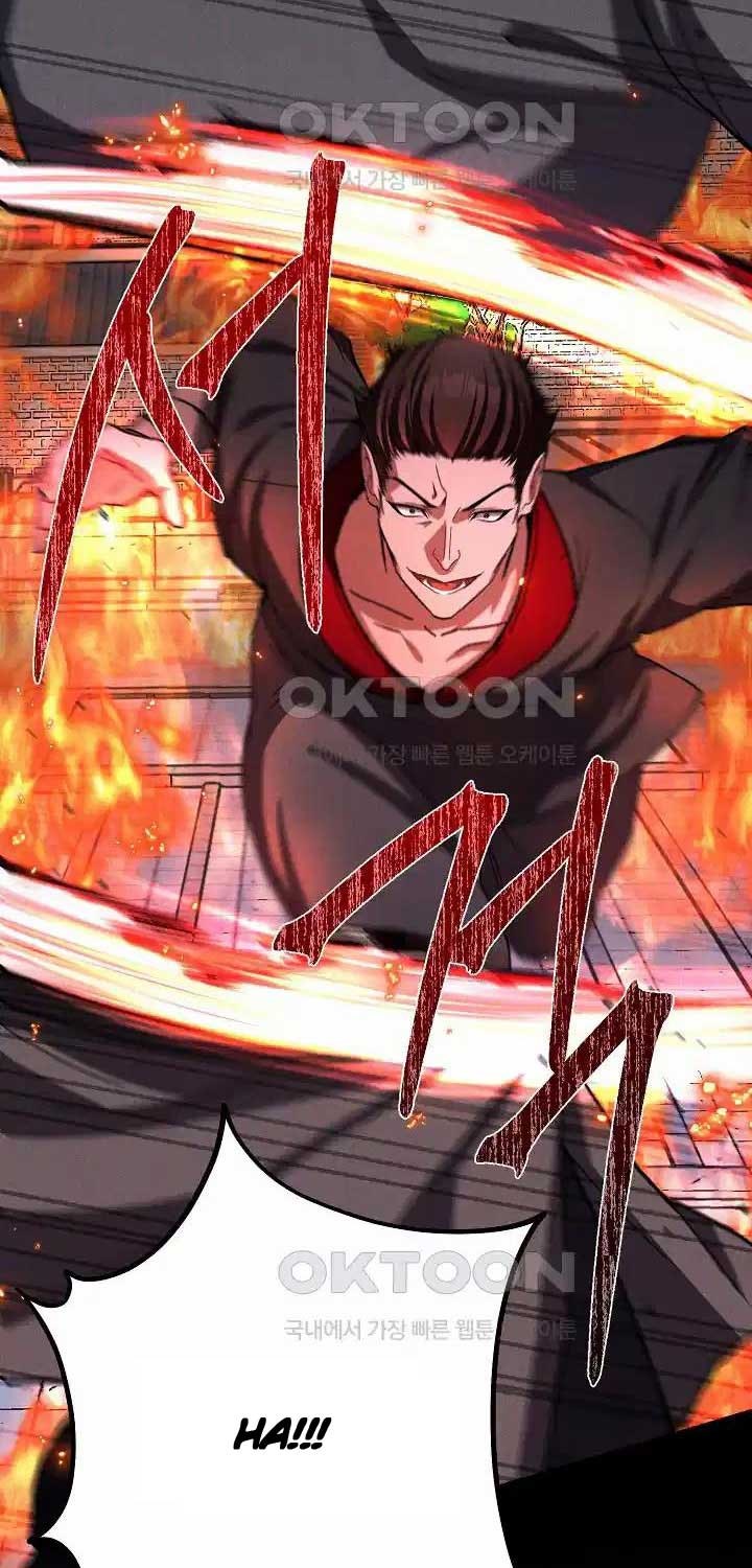 Thiên Tài Võ Thuật Hoàn Sinh - Page 15