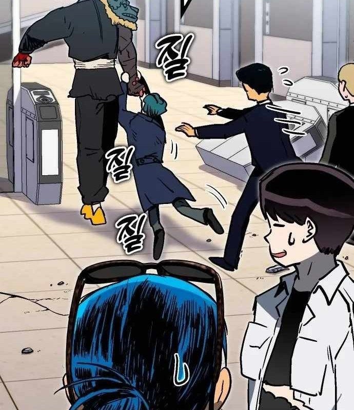 Lỗi Hệ Thống - Page 120