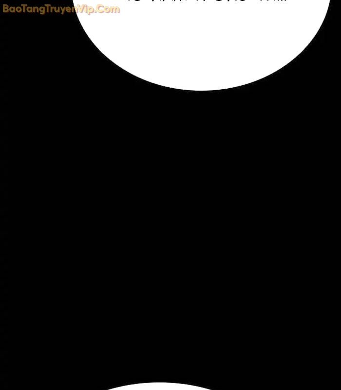 Thế hệ bất hảo - Page 188