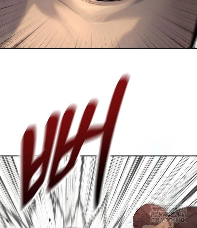 Cảnh Sát Khát Máu - Page 22