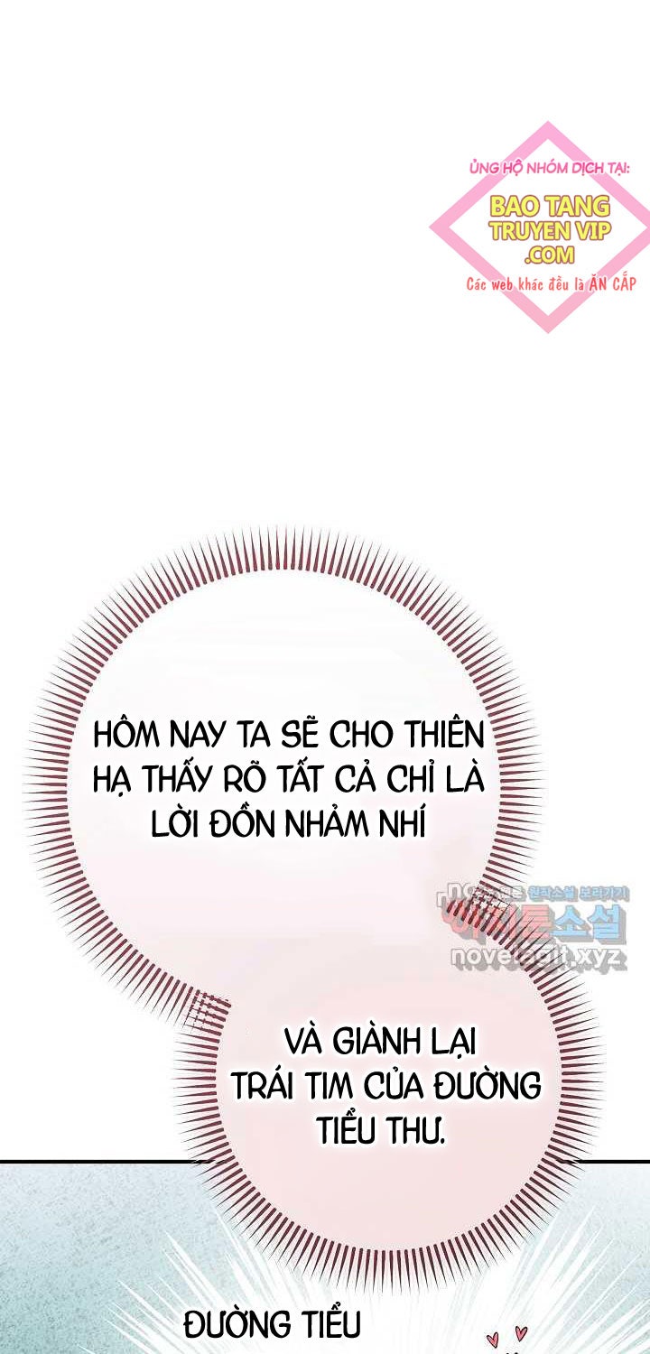 Thiên Tài Võ Thuật Hoàn Sinh - Page 12