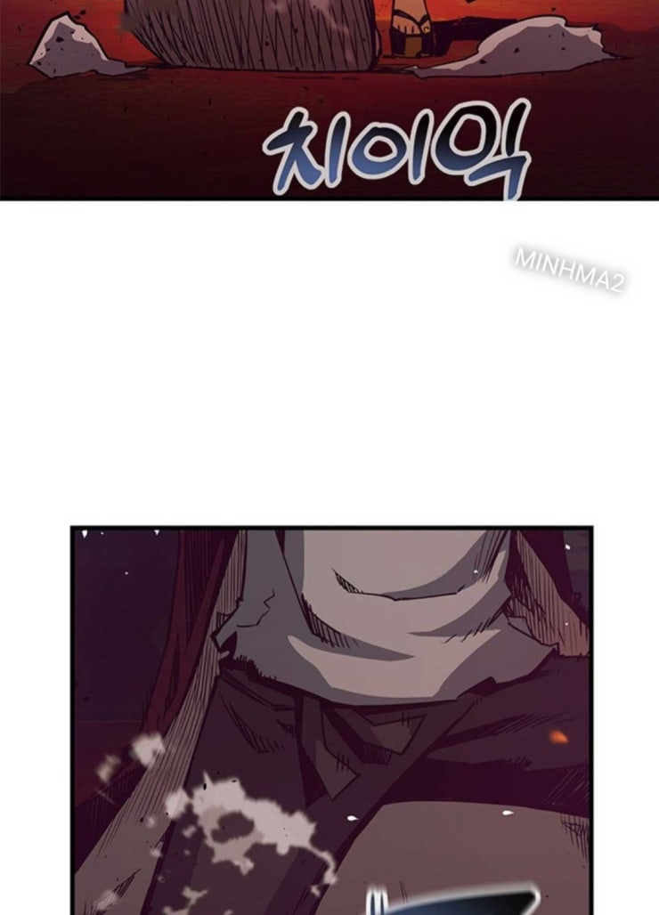 Thần Kiếm: Đứa Con Của Thần Chết - Page 7