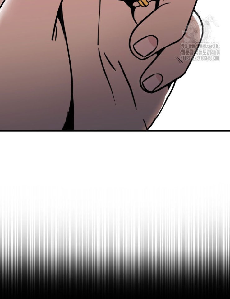 Kẻ Nào Đã Giết Vợ Tôi - Page 40