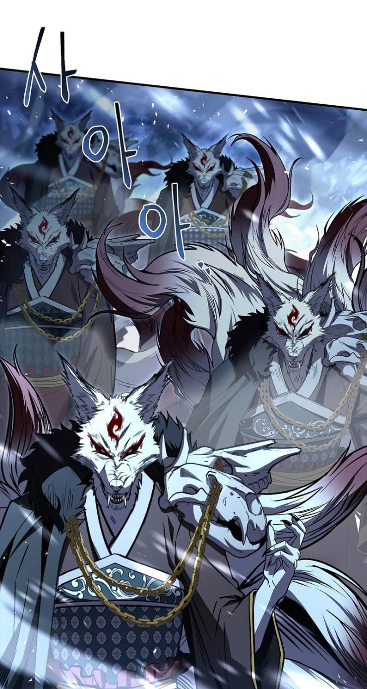 Thiên Tài Ma Pháp Sư Giấu Nghề - Page 69