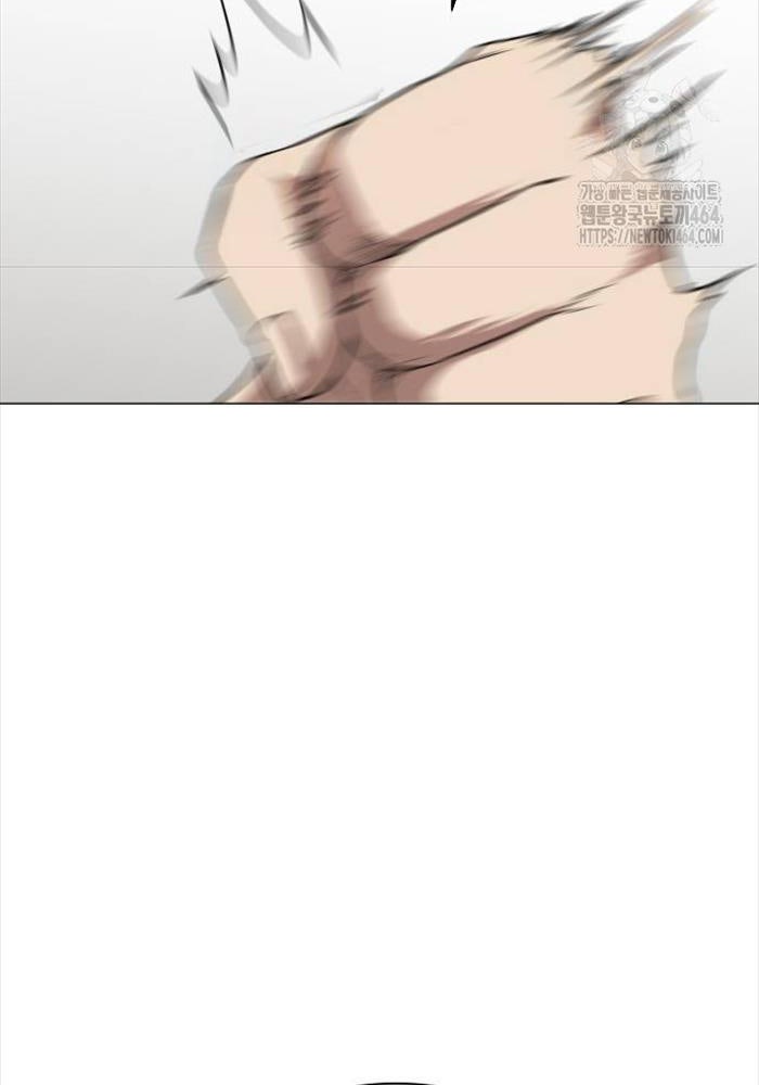 Kiếm Vương - Page 108