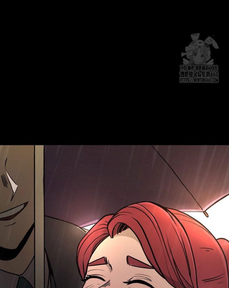 Kẻ Nào Đã Giết Vợ Tôi - Page 90