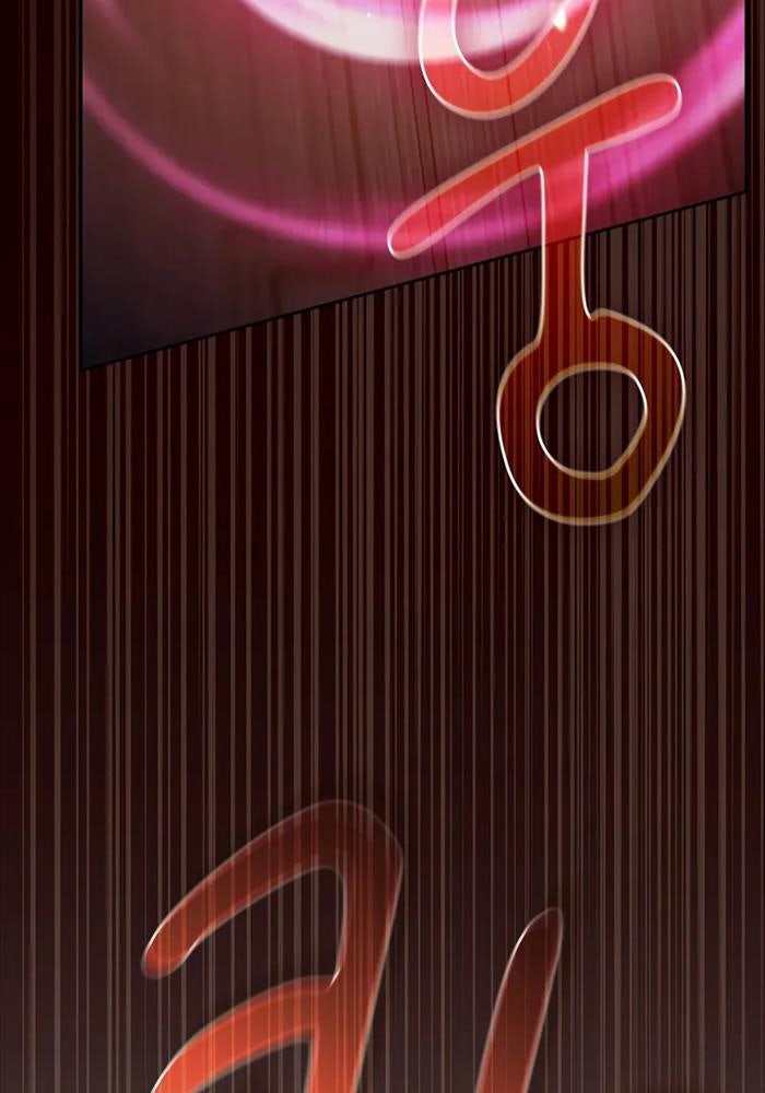 Ma Pháp Sư Tại Trường Học Pháp Thuật - Page 34