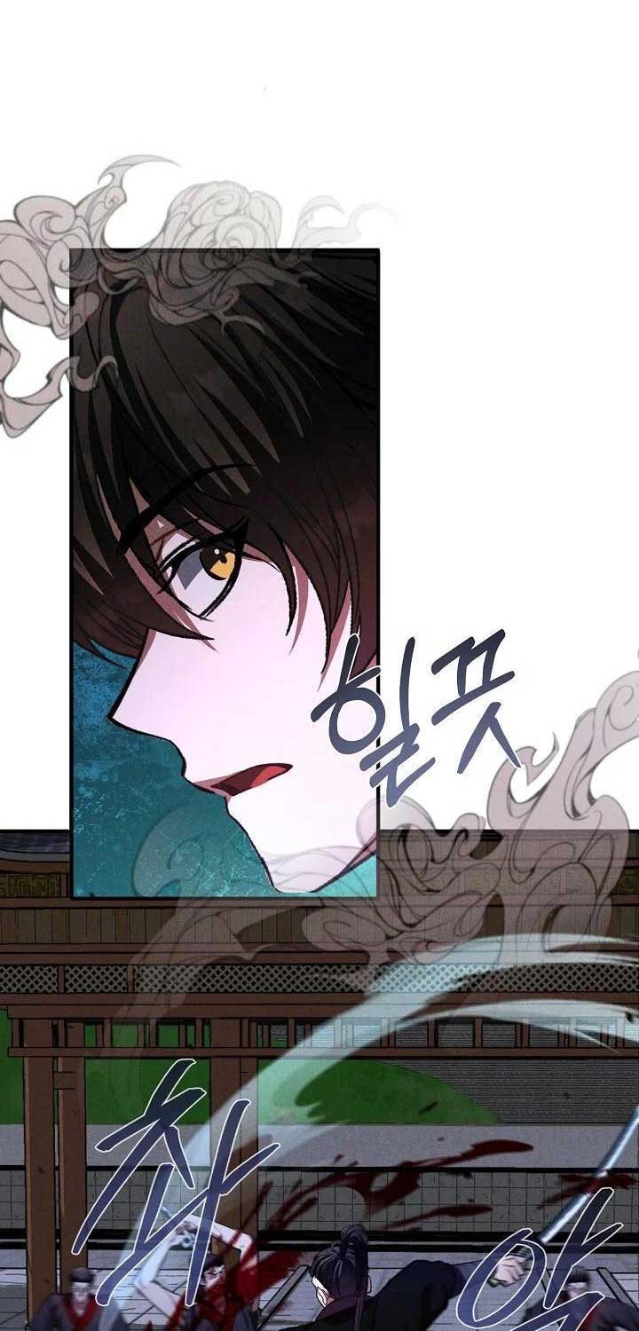 Thiên Tài Võ Thuật Hoàn Sinh - Page 22