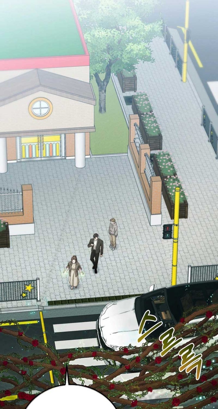 Nghỉ Hưu Sau Khi Cứu Thế Giới - Page 101