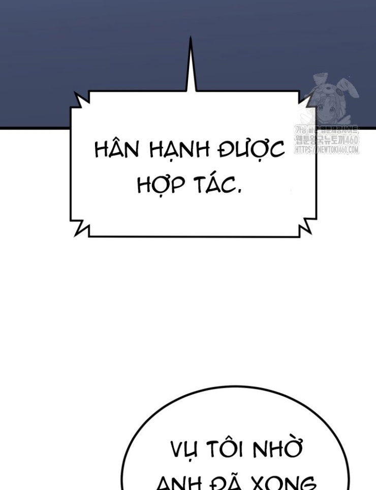 Kẻ Nào Đã Giết Vợ Tôi - Page 75