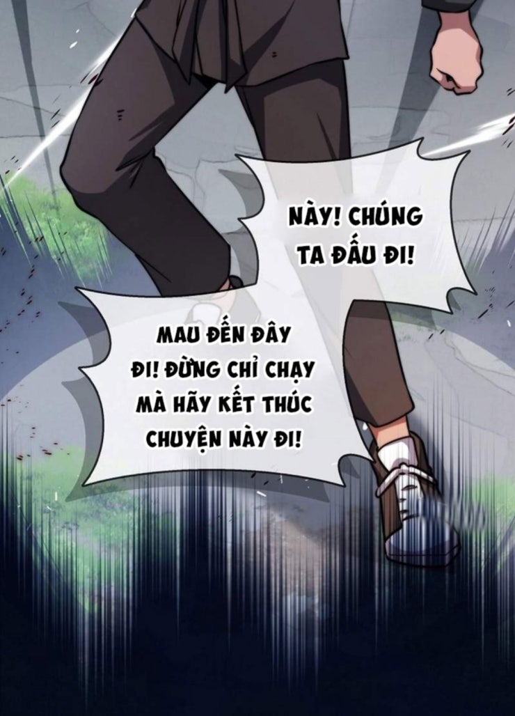 Tôi Trở Thành Bạn Thời Thơ Ấu Của Boss - Page 23