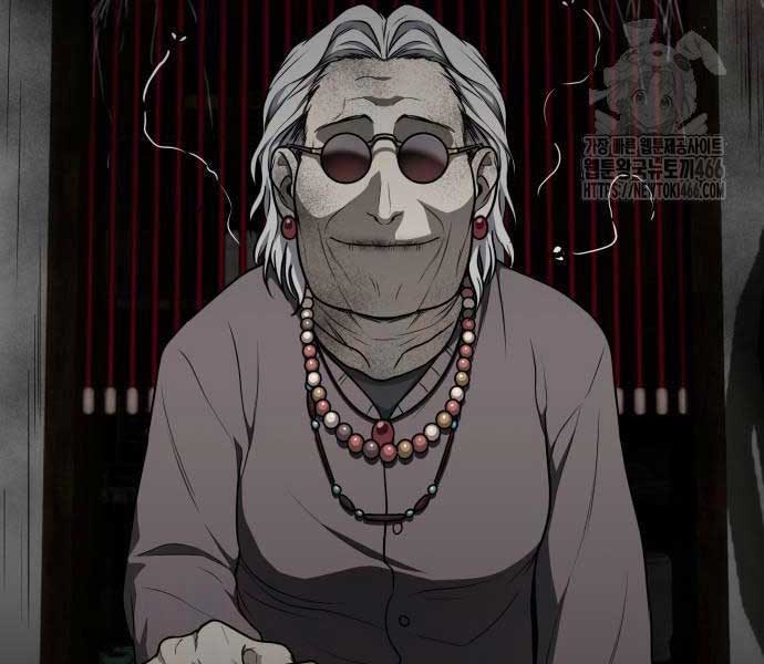 Kiếm Vương - Page 82