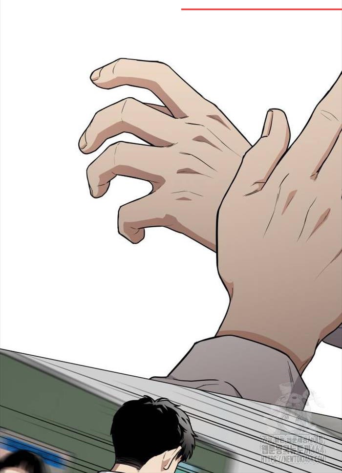 Kiếm Vương - Page 130