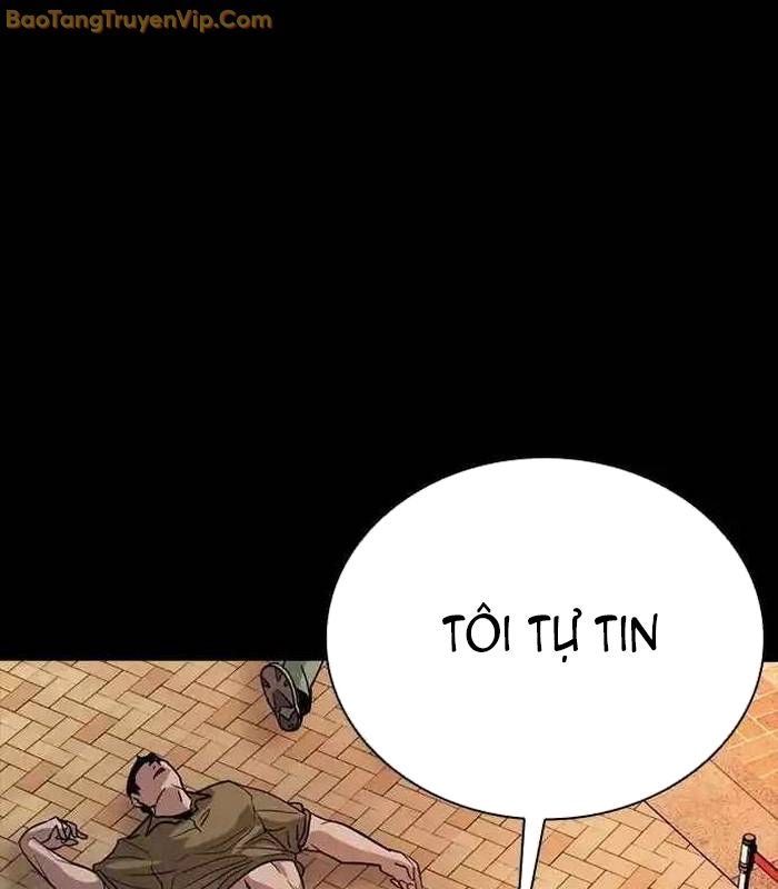 Thế hệ bất hảo - Page 36