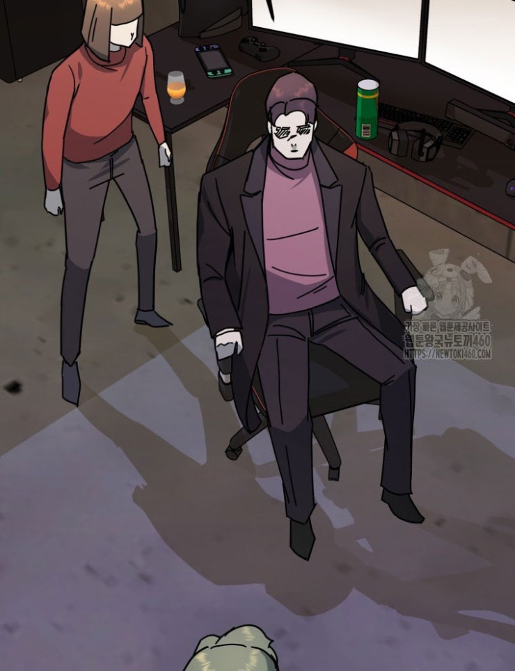 Kẻ Nào Đã Giết Vợ Tôi - Page 118