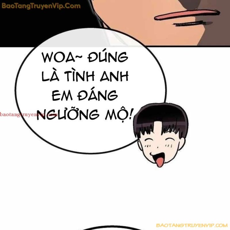 Lỗi Hệ Thống - Page 78