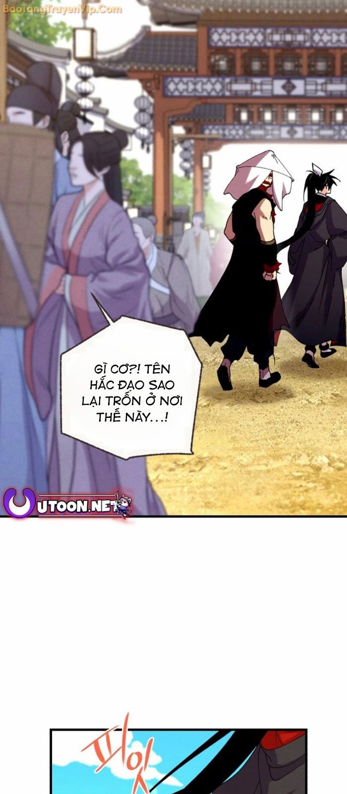 Phi Lôi Đao Thuật - Page 43